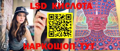 меф VHQ Бийск