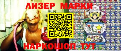 первитин Берёзовский