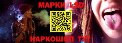 первитин Берёзовский