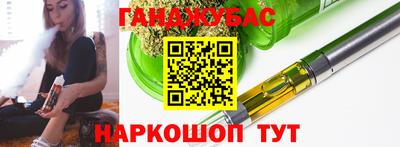 меф VHQ Бийск