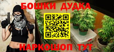 первитин Берёзовский