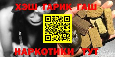 первитин Берёзовский