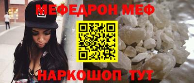 первитин Берёзовский